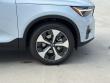 2026 Volvo XC40 B5 Plus SUV
