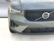 2026 Volvo XC40 Plus SUV