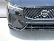 2026 Volvo XC60 B5 Ultra SUV