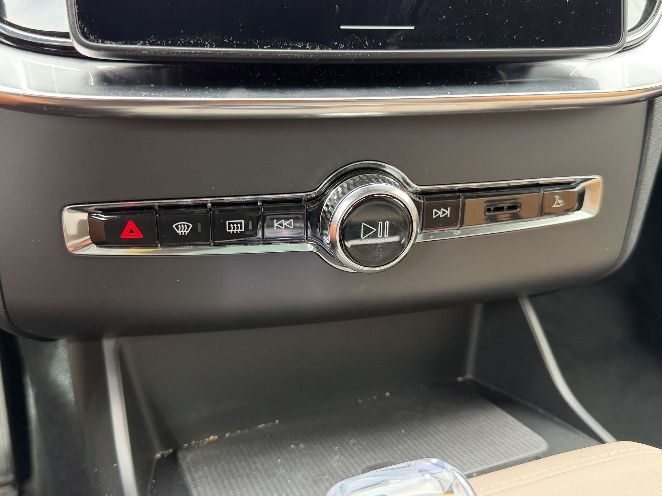 2026 Volvo XC90 Plus - Photo 17