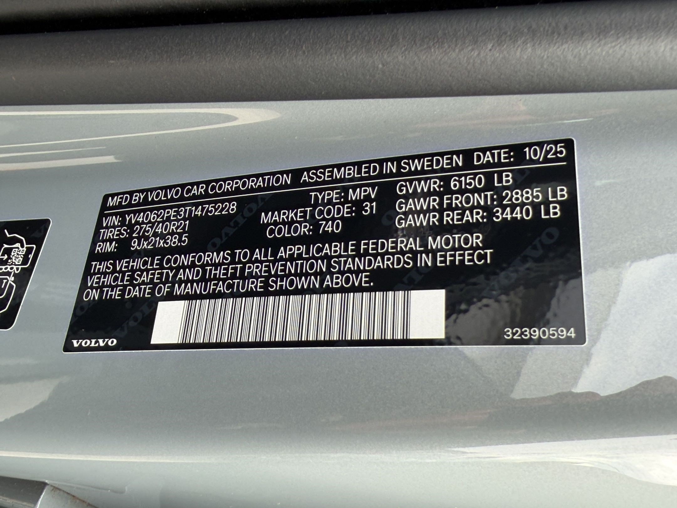 2026 Volvo XC90 Plus - Photo 25