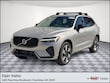 Volvo XC60 plug-in hybrid