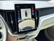2026 Volvo XC60 B5 Ultra SUV