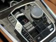 2024 BMW X7 xDrive40i SUV