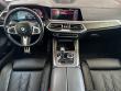 2023 BMW X5 sDrive40i SUV