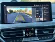 2024 BMW X3 xDrive30i SUV
