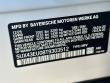 2026 BMW X5 PHEV xDrive50e SUV