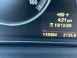 2014 BMW 528i 528i Sedan