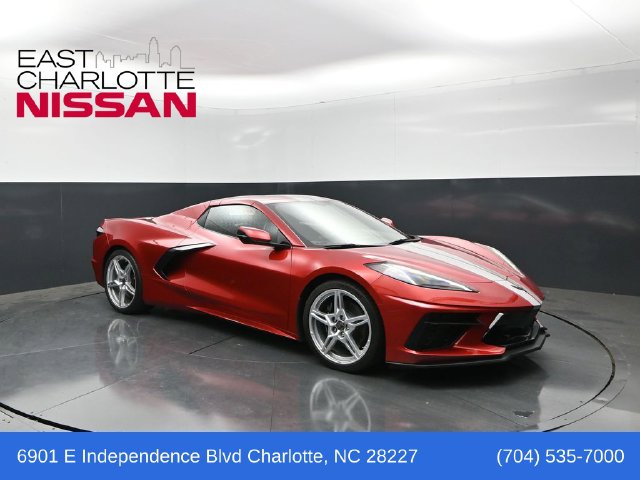 2023 Chevrolet Corvette