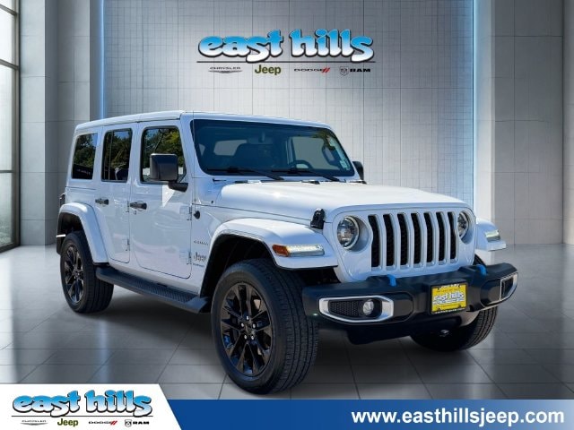 2023 Jeep Wrangler 4xe