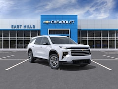 2027 Chevrolet Traverse LT SUV