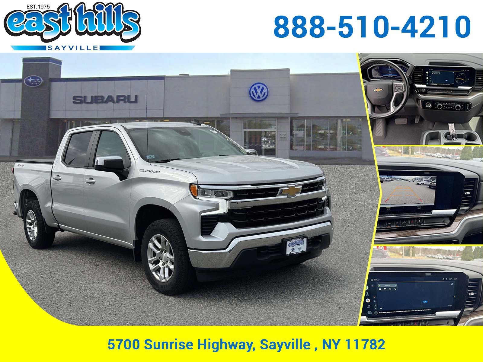 2022 Chevrolet Silverado 1500