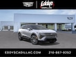  Cadillac OPTIQ