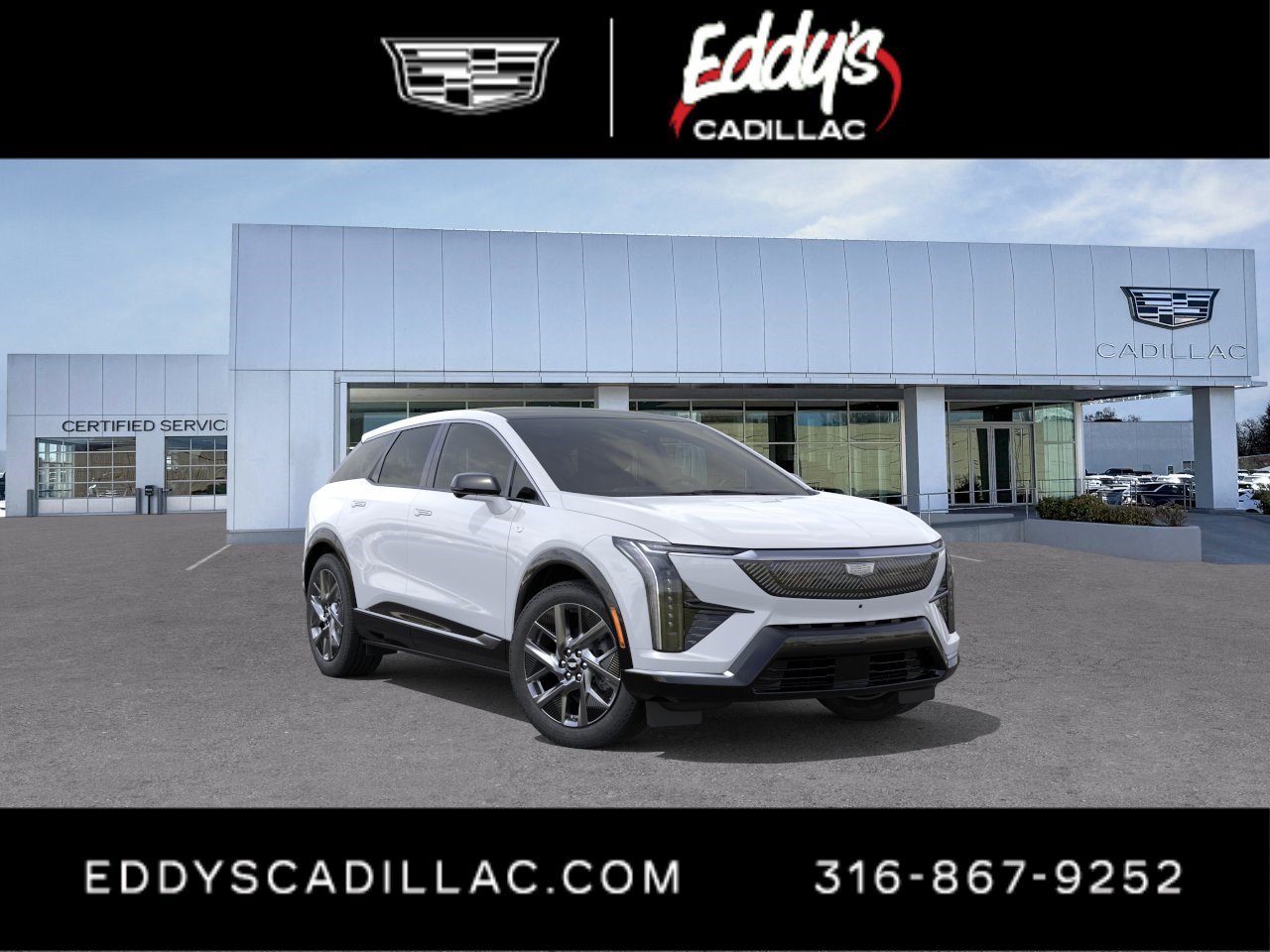  Cadillac OPTIQ