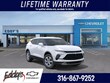  Chevrolet Blazer