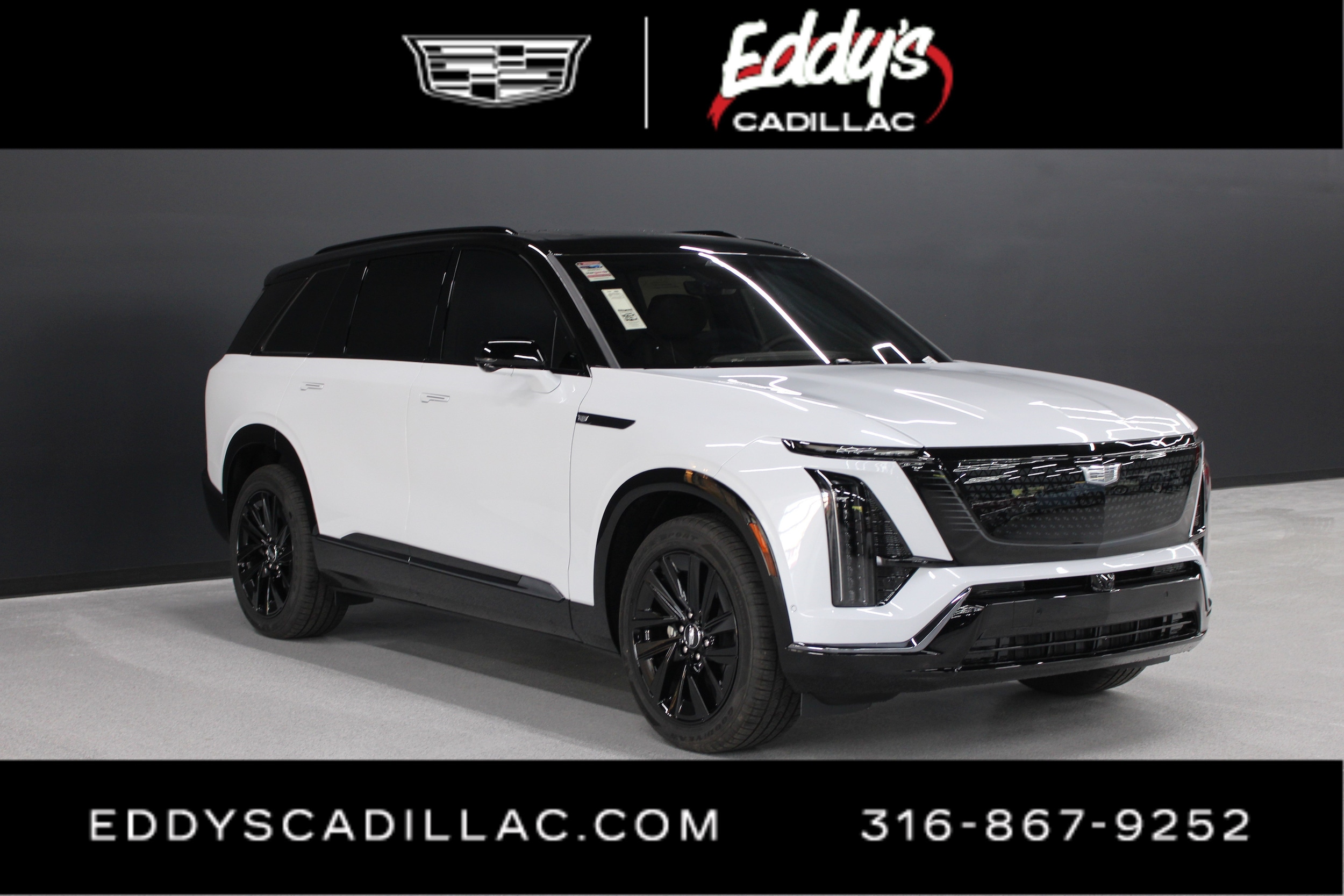 2027 Cadillac VISTIQ