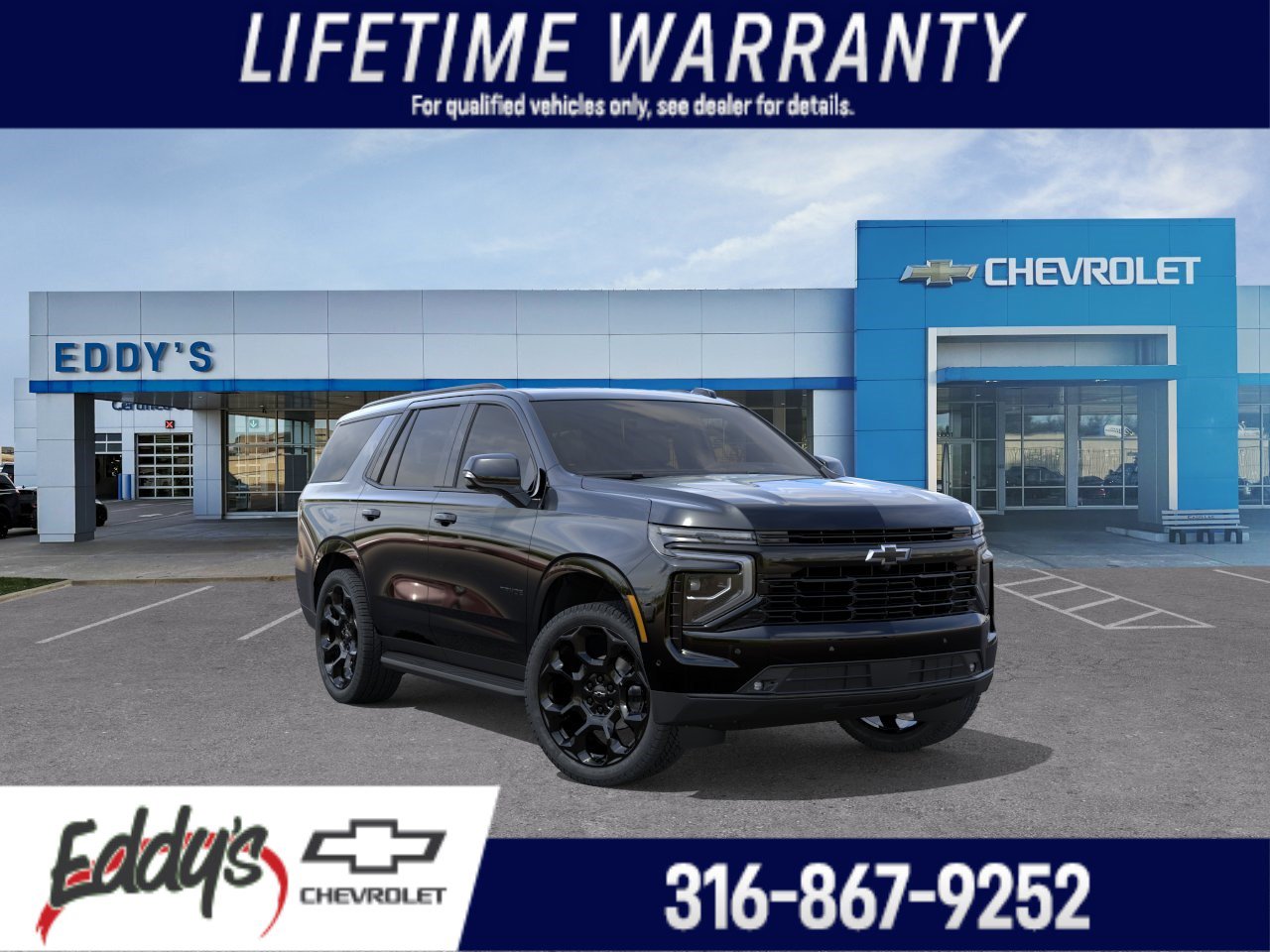  Chevrolet Tahoe