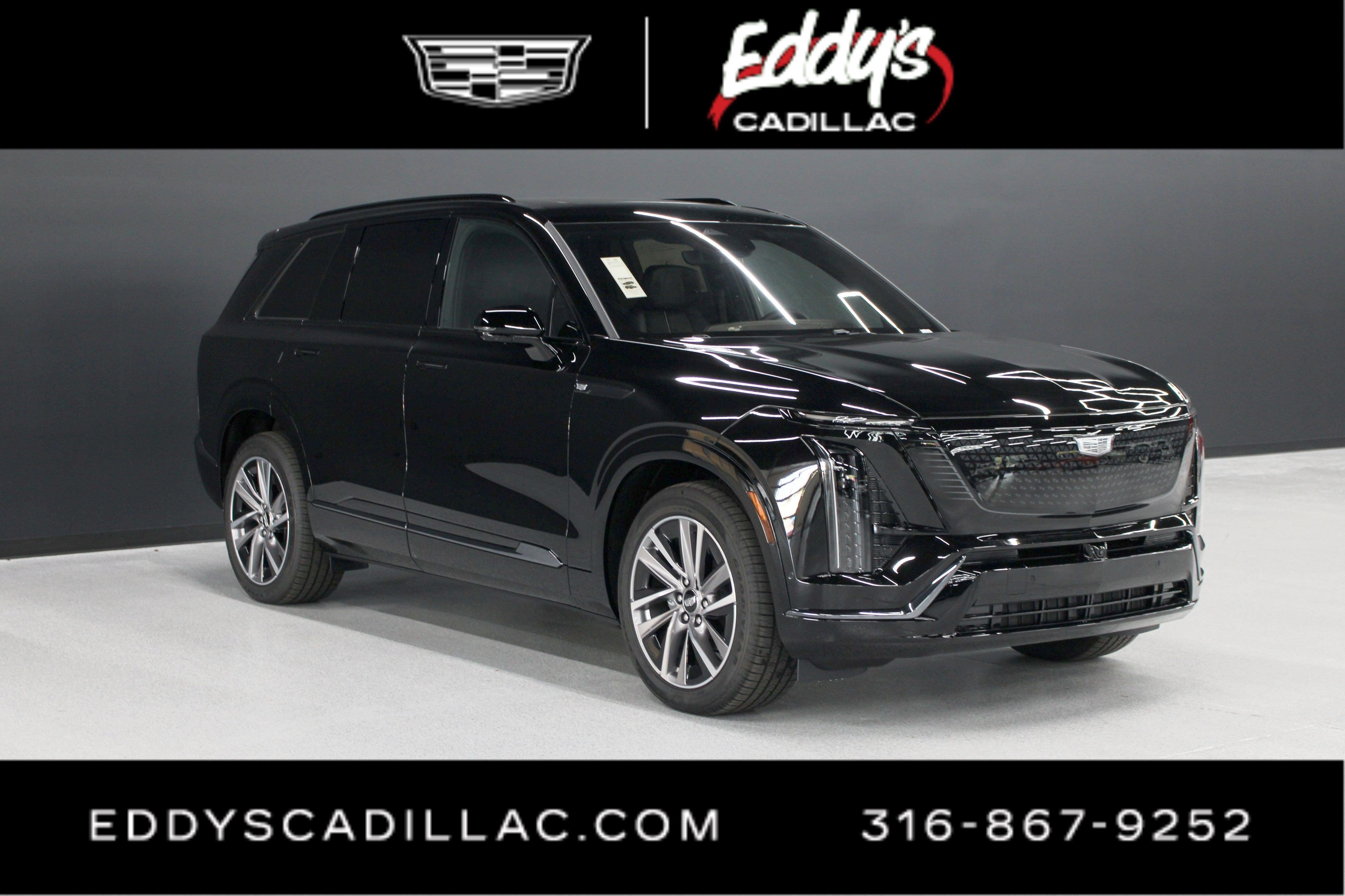  Cadillac VISTIQ