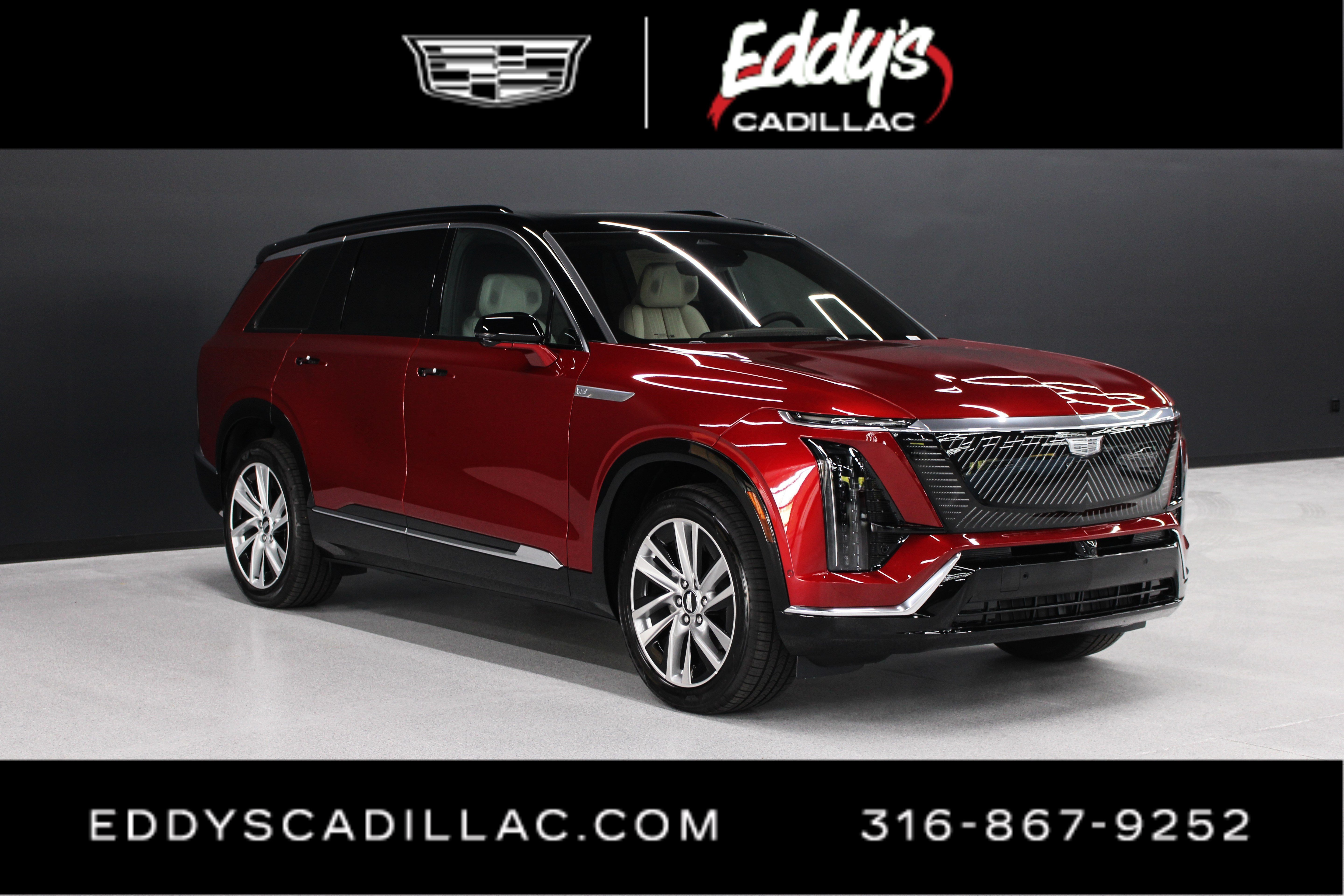  Cadillac VISTIQ