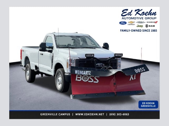 2026 Ford F-250 Super Duty
