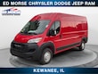  Ram Promaster Cargo Van