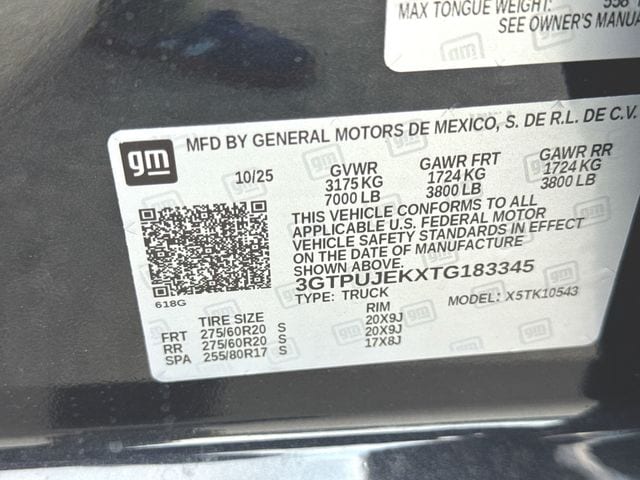 2026 GMC Sierra 1500 Elevation - Photo 34