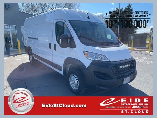 2026 RAM ProMaster Cargo Van Tradesman