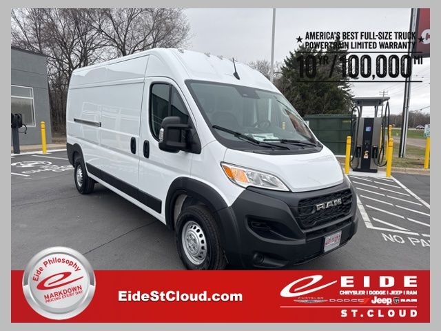 2026 RAM ProMaster Cargo Van Tradesman