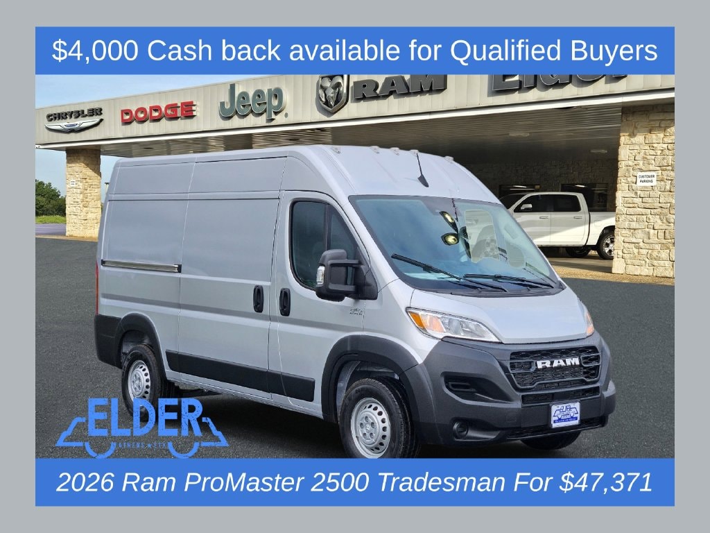 2026 RAM ProMaster Cargo Van