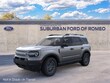  Ford Bronco Sport