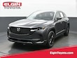  Mazda CX-50