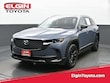  Mazda CX-50
