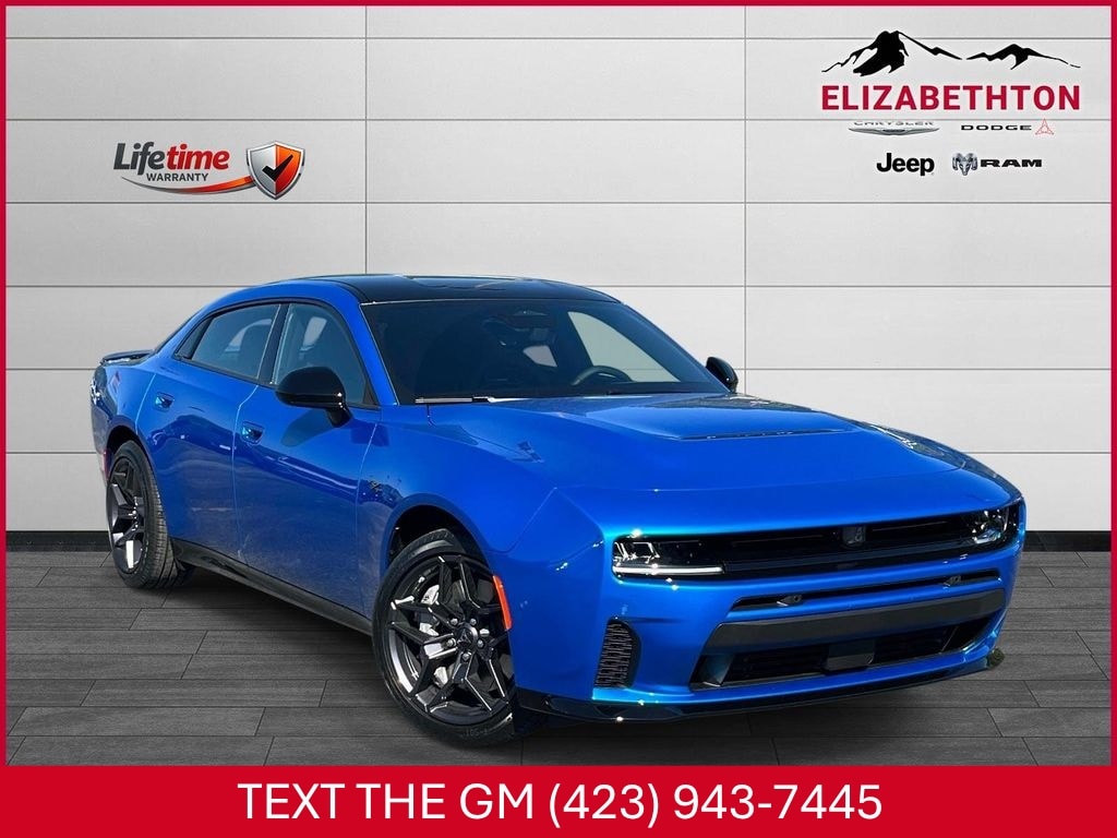 2026 Dodge Charger R/T