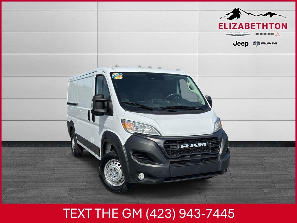 2025 RAM ProMaster Cargo Van