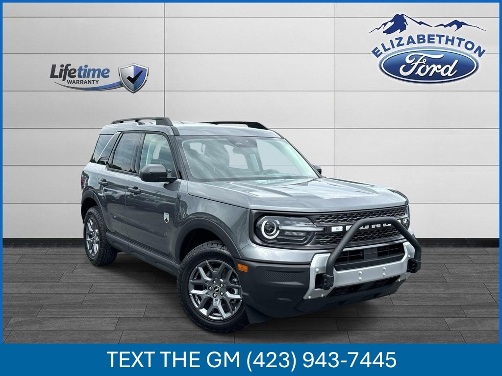 2026 Ford Bronco Sport
