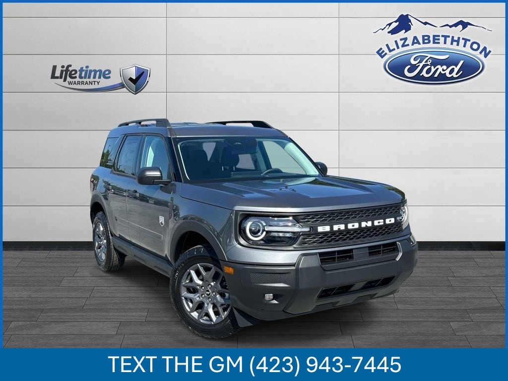 2026 Ford Bronco Sport