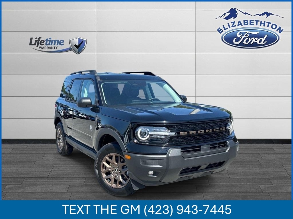 2026 Ford Bronco Sport