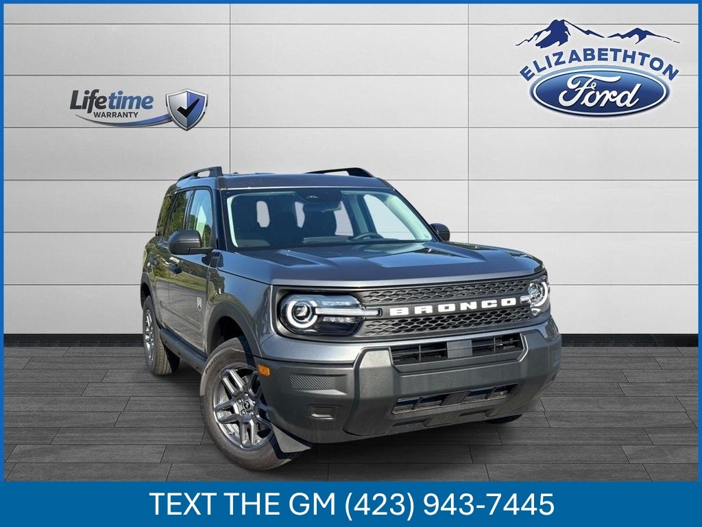 2026 Ford Bronco Sport