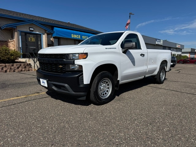 2020 Chevrolet Silverado 1500