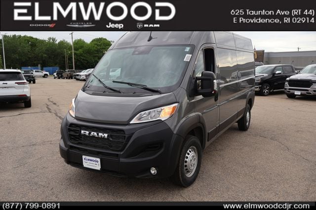 2026 RAM ProMaster Cargo Van Tradesman
