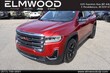  GMC Acadia