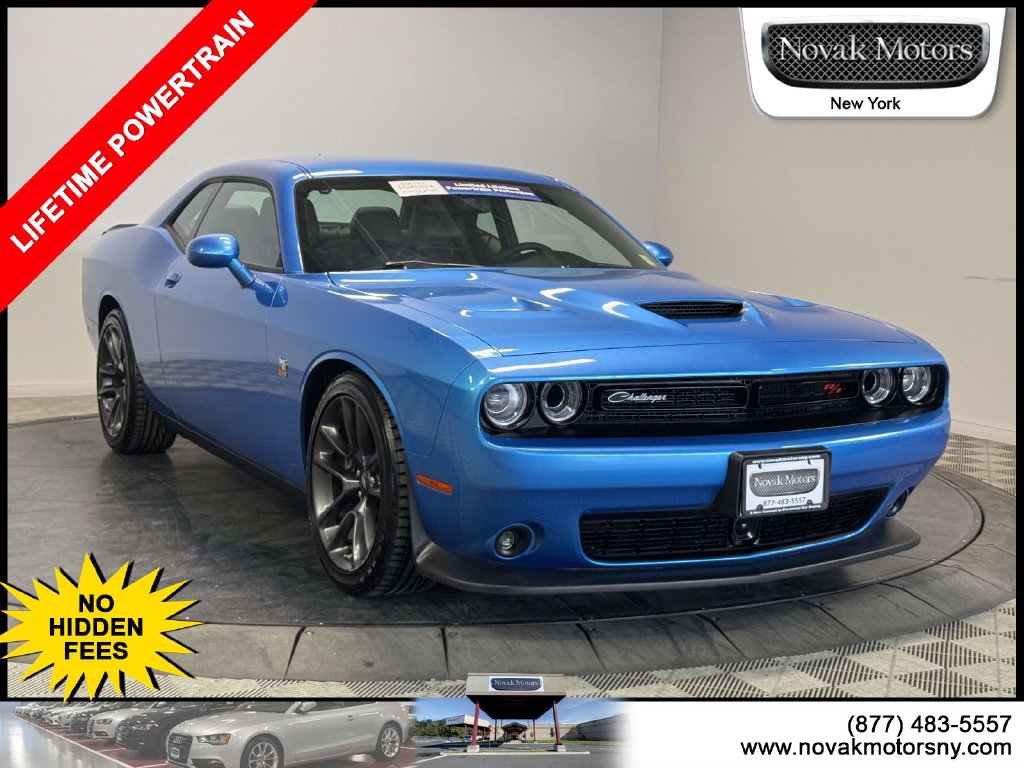 2023 Dodge Challenger R/T