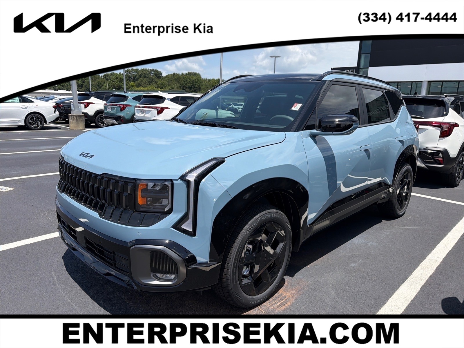 2027 Kia Seltos SUV 