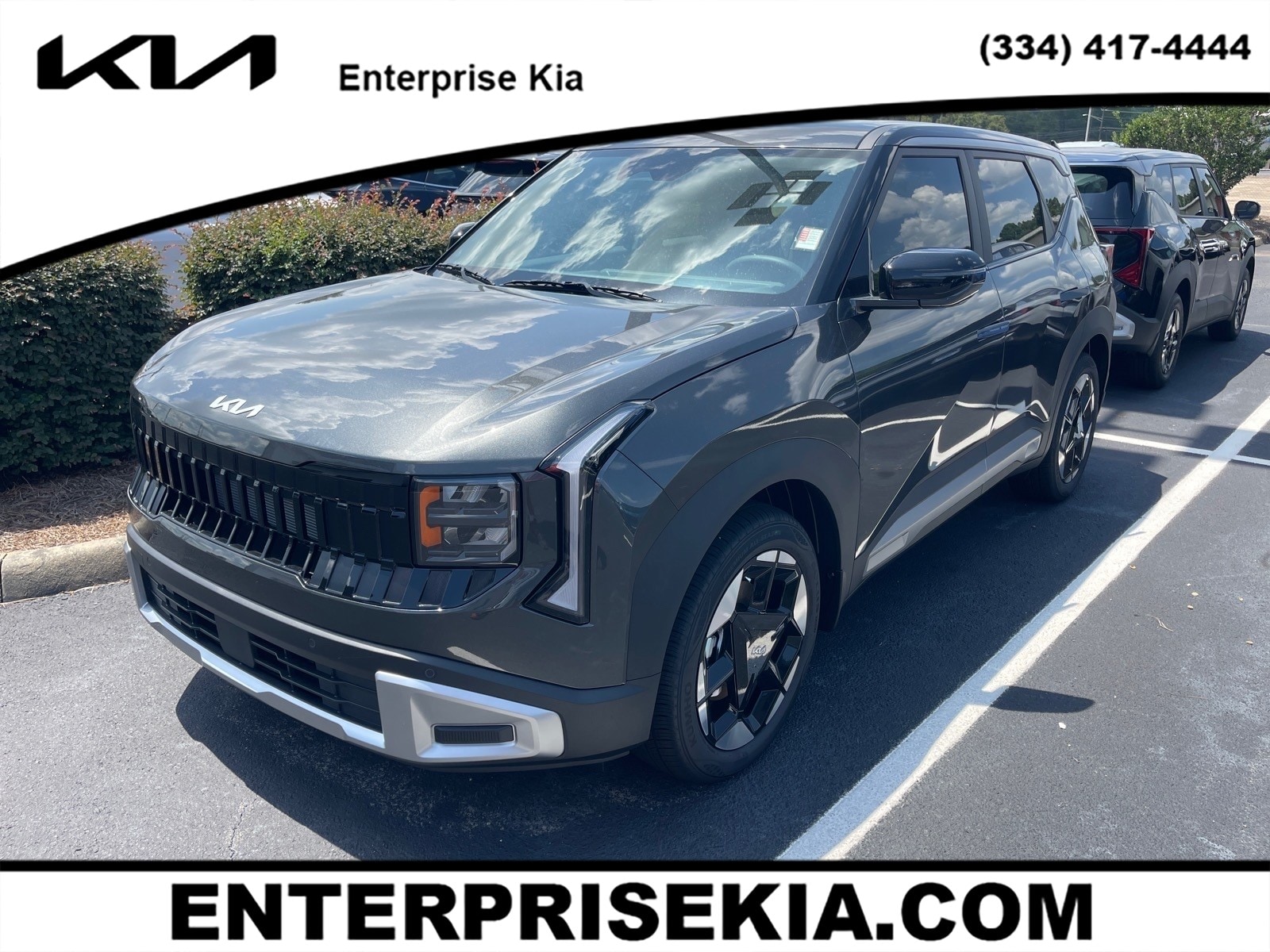 2027 Kia Seltos SUV 