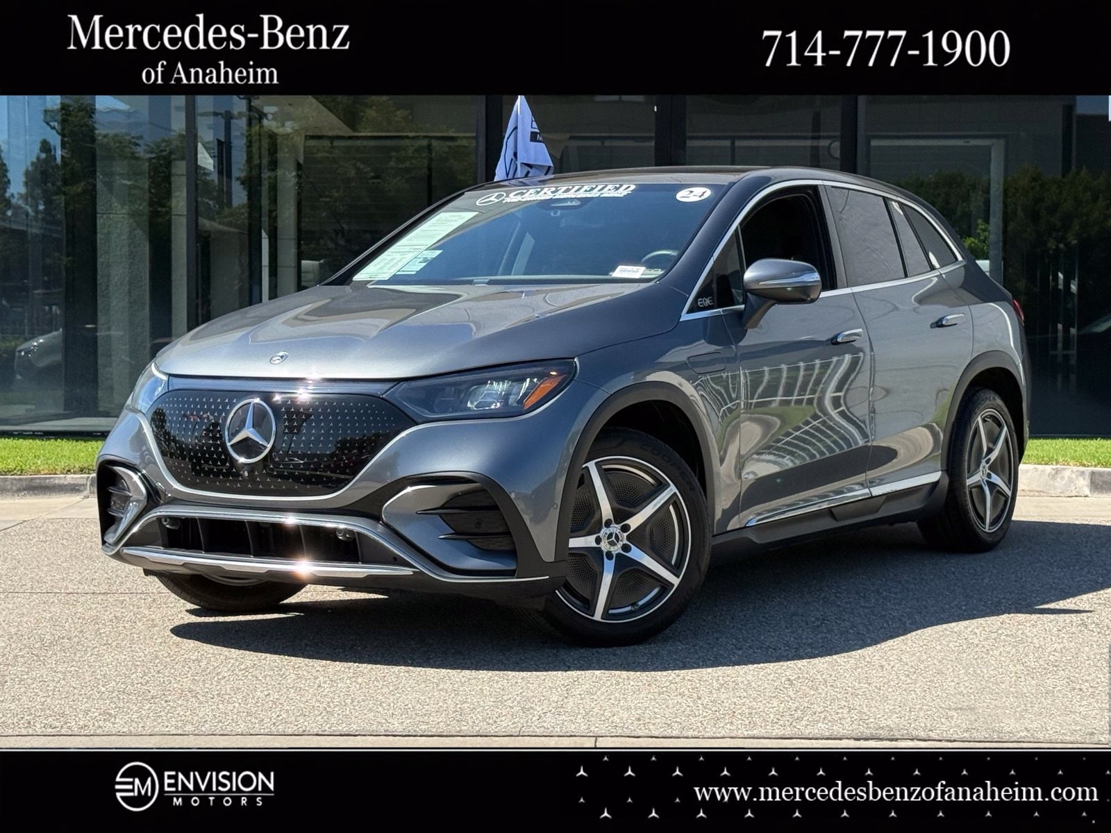 2024 Mercedes-Benz EQE
