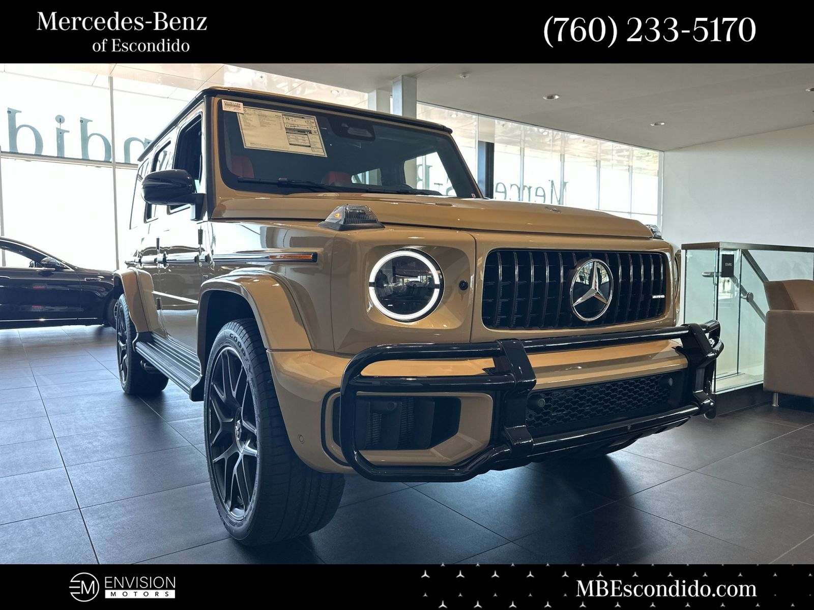 2027 Mercedes-Benz G-Class