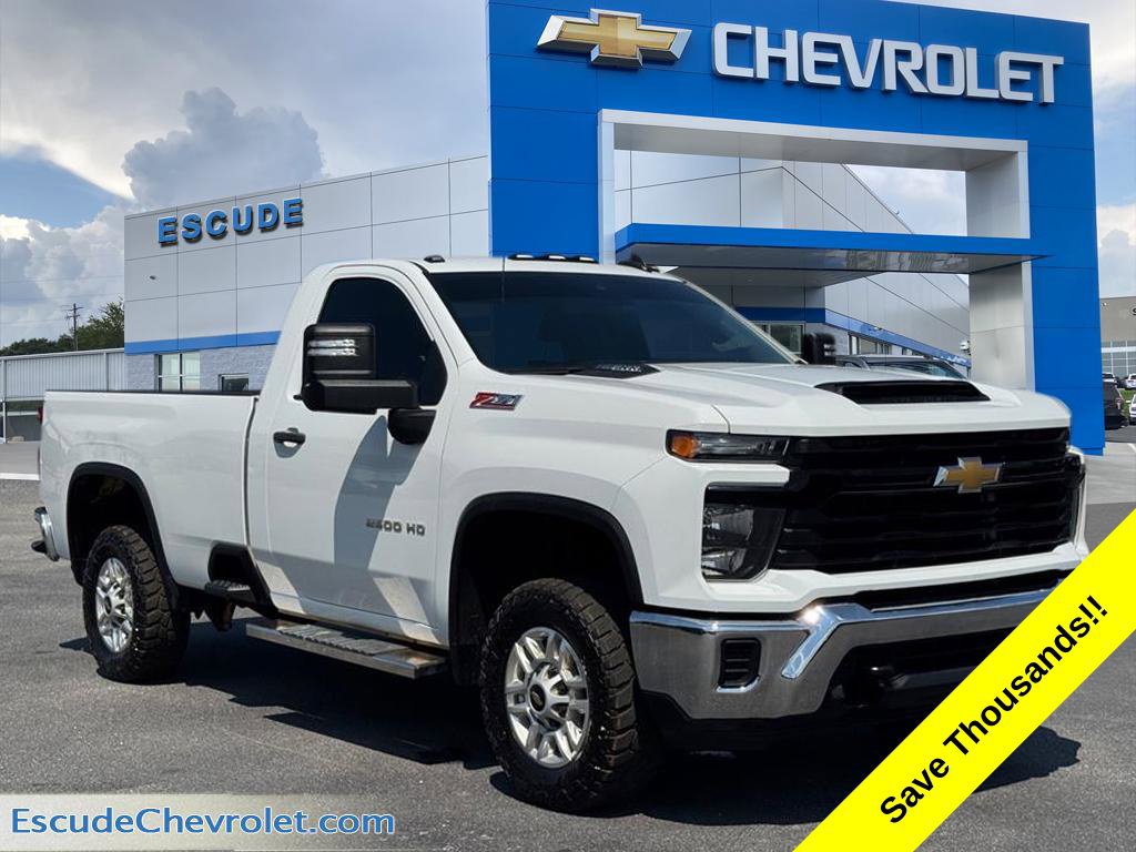 2024 Chevrolet Silverado 2500HD