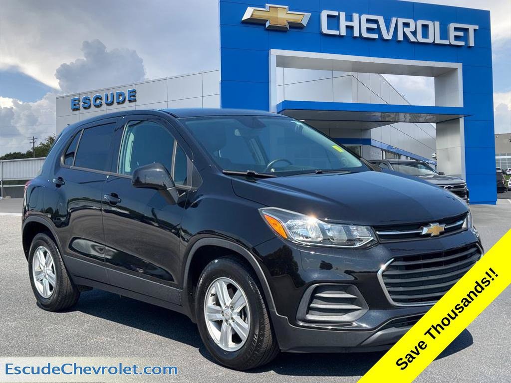 2020 Chevrolet Trax