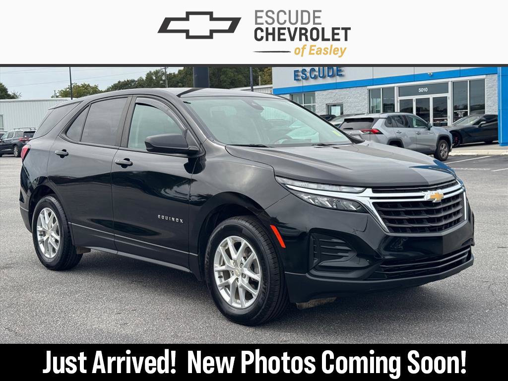 2023 Chevrolet Equinox