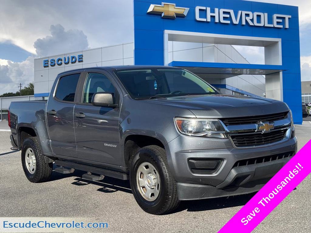 2020 Chevrolet Colorado